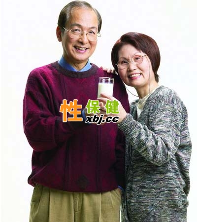 為老人解決心煩